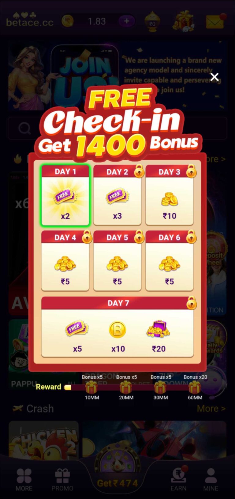 Betace APK